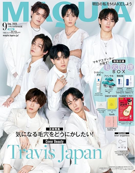 Amazon.co.jp: トーキョーカモフラージュアワーBlu－rayBOX