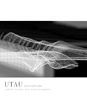 Amazon.co.jp: 大貫妙子シンフォニックコンサート2020 [Blu-ray