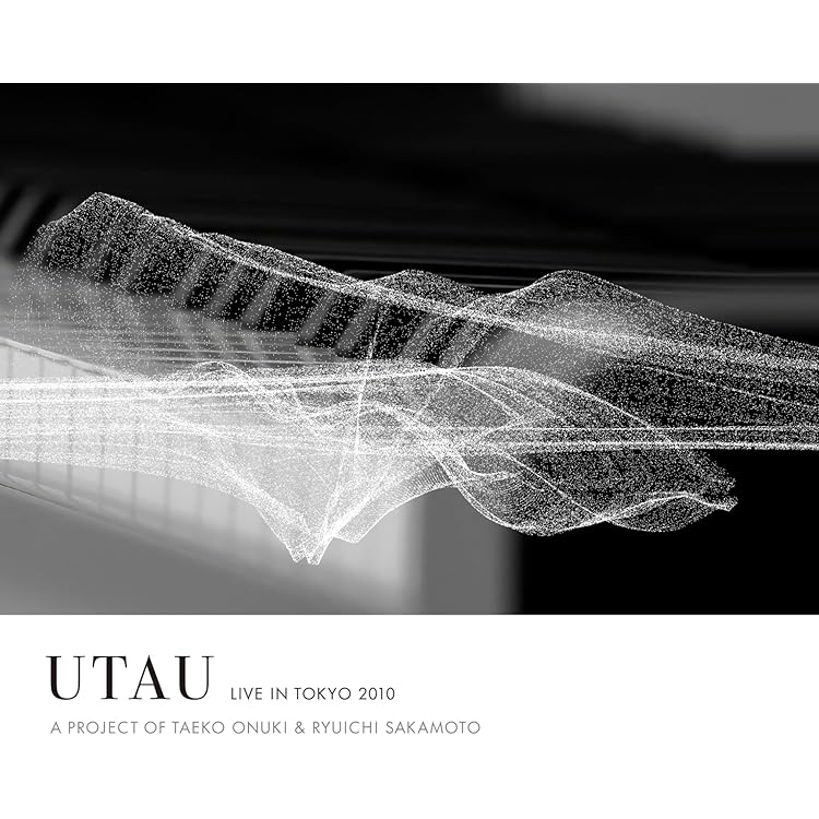 Amazon.co.jp: UTAU(アナログ(12インチ)3枚組)(数量限定) - 大貫