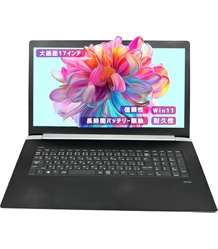 Amazon.co.jp: 【整備済み品】HP Probook 470 G5 ゲーミング ノート