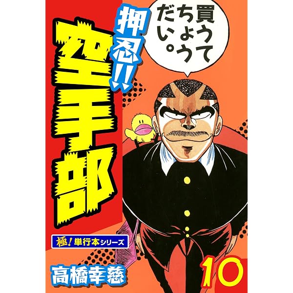 Amazon.co.jp: LAST BOOK 90s URAHARA ARCHIVES Digital Edition Vol.1