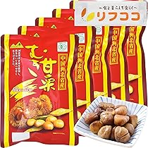 Amazon | 無添加 有機むき甘栗 180g 個包装（60g×3つ入り）×5個セット