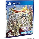 ドラゴンクエストX 天星の英雄たち オンライン - PS4