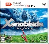 Newニンテンドー3DS専用 ゼノブレイド(特典無し)