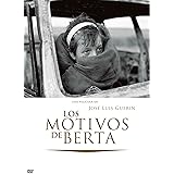 ベルタのモチーフ [DVD]