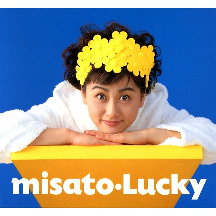 Amazon.co.jp: tokyo: ミュージック