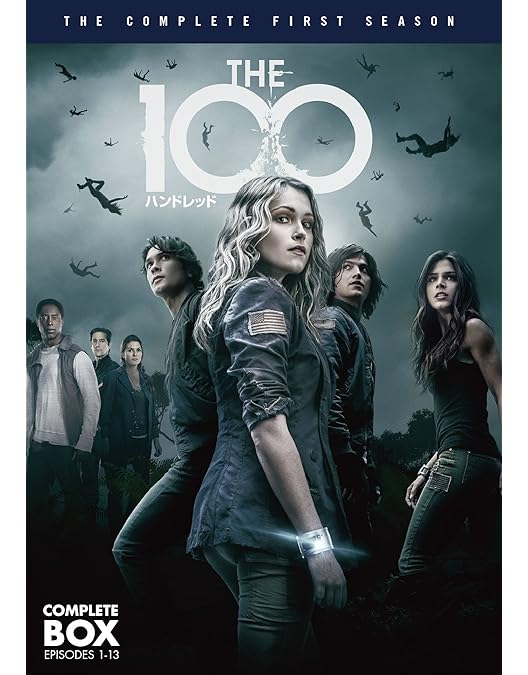 Amazon.co.jp: THE100/ハンドレッド 5thシーズンDVD コンプリート
