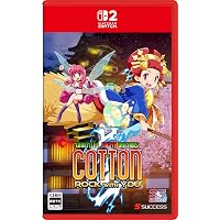 Amazon.co.jp: 式神の城トリロジー -Switch : ゲーム