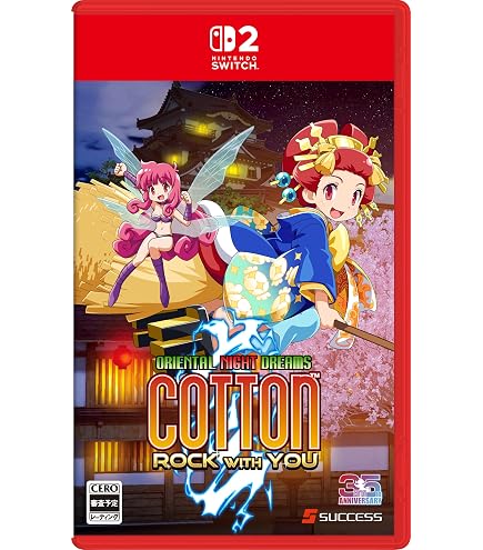 Amazon | メディアモンスター microSDXC Express 512GB Nintendo