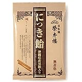 榮太樓 にっき飴黒糖入り 100g×6袋