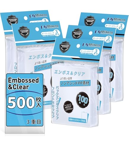 Amazon.co.jp: Ultra Pro 88-38491 MTG Final Fantasy Apex ヤ