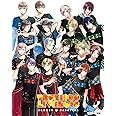 TSUKIPRO LIVE 2018 SUMMER CARNIVAL(通常版) [Blu-ray]