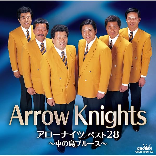 Amazon.co.jp: ムーディー・ボックス 1975-2005: ミュージック