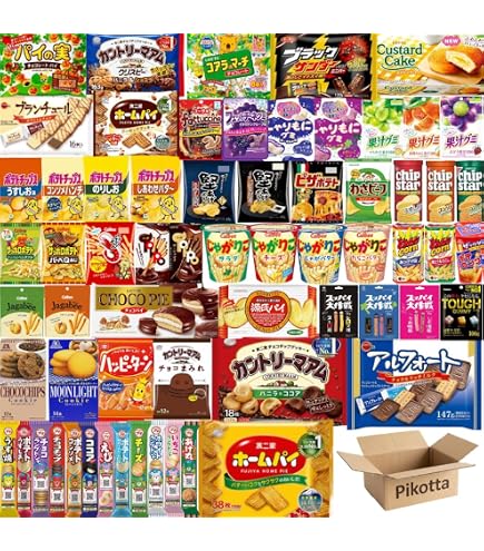 Amazon.co.jp: 【人気お菓子詰め合わせ】11種セット おかしBOX