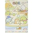 トーヨー Ａ５ぬりえ すみっこぐらし308955