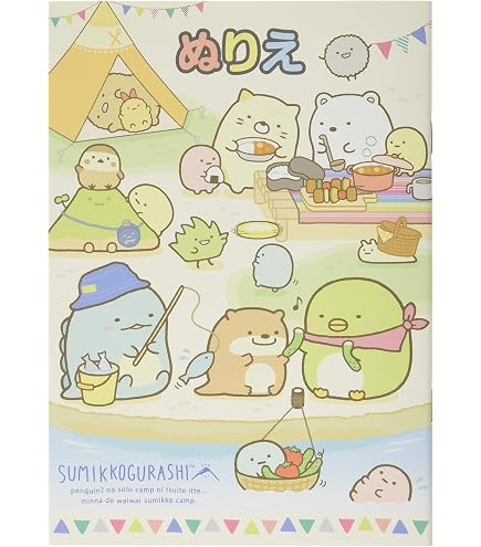 Amazon.co.jp: トーヨー B5 うつしえ すみっコぐらし 310155 : ホビー