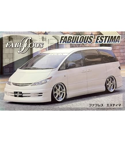 Amazon | フジミ模型 1/24 インチアップシリーズ No.85 トヨタ