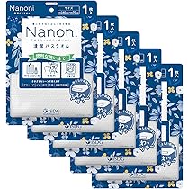 イクイノックス 非売品 バスタオル 送料込 クイックドライタオル フレックス販売 バスタオル・フェイス