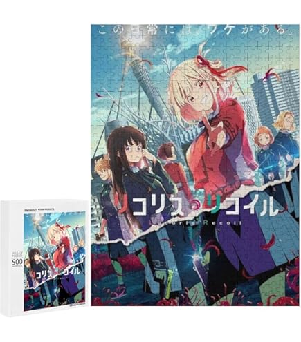 Amazon | エンスカイ(ENSKY) ジグソーパズル リコリス・リコイル