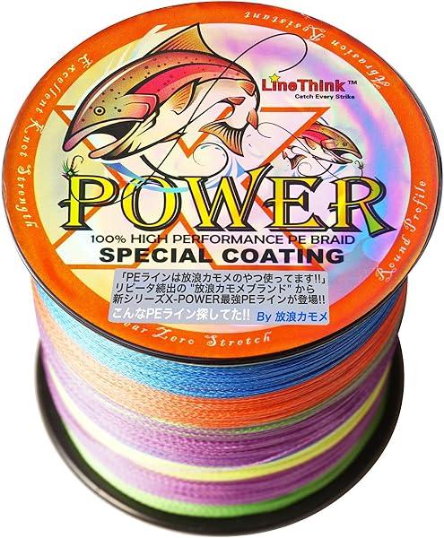 Wandering Seagull Original PE Line Fishing Line Extra Power (0.4#, 0.6#, 0.8#, 1#, 1.5#, 2#, 2.5#, 3#, 4#, 5#, 6#, 7#, 8#, 10#) (150m, 200m, 300m, 500m, 1000m) (5 Colors, Multicolor, White, White - 1