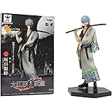 銀魂 DXFフィギュア～大江戸武鑑～第一陣 坂田銀時