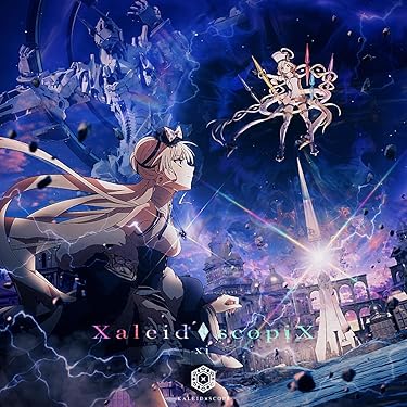 人気声優のつくりかた 完全限定生産版 (B2タペストリー