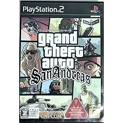 Amazon | グランド・セフト・オート:サンアンドレアス 【CERO
