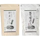 茅乃舎だし8g×30袋＆野菜だし8g×24袋　【お得セット】