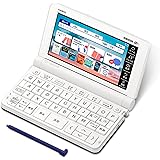 カシオ 電子辞書 高校生 (英語・国語強化) エクスワード XD-SX4920WE 260コンテンツ ホワイト XD-SXN492WE 特別セット