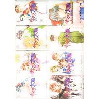 Amazon.co.jp: サクラ大戦 漫画版第二部(1) (KCデラックス) : 政 一九