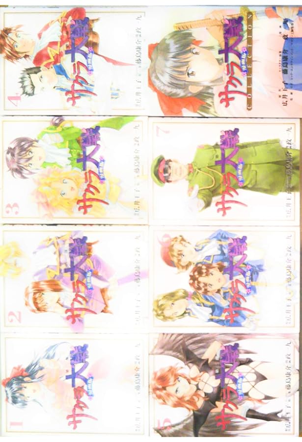 Amazon.co.jp: サクラ大戦 漫画版第二部(1) (KCデラックス) : 政 一九