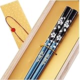 きざむ 名入れ 箸 銀舞桜 22.5cm 単品 若狭塗 桐箱入り ギフト 青
