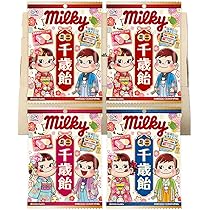 シ*ン様 不二家ミルキー 900019.jpg