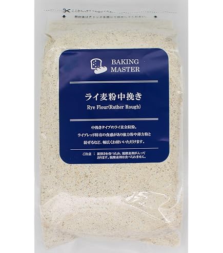 Amazon | ブレアラビット モラセスシロップ マイルドフレーバー(ライト