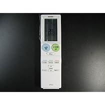 (未使用･未開封品)　シャープ エアコンリモコン A930JB df5ndr3 互換品] シャープ エアコン リモコン エアコン用 A930JB