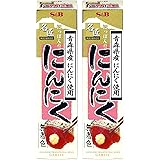 S&B 名匠 にっぽんの にんにく 33g×2本