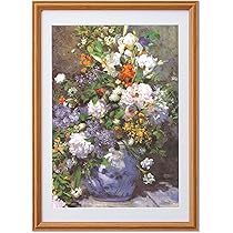 ルノワール 花瓶の花　印刷画　金　額縁　フレーム　絵画　アート ルノワール 花瓶の花 印刷画 金 額縁 フレーム 絵画 アート