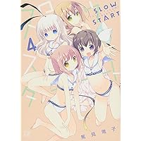 新品未開封 スロウスタート 11巻 ゲーマーズ 有償特典 ブックレット 篤見唯子 Amazon.co.jp: スロウスタート 11巻 ゲーマーズ 有償特典