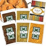 カレースパイス 基本３種類 セット お手軽 本格カレー スパイス 初心者 人気 各50ｇ×２入 (3種100g)