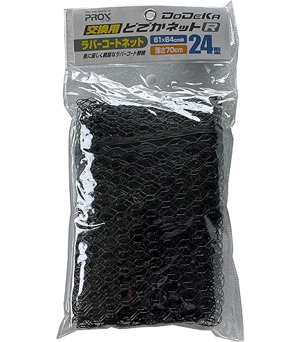 Amazon | プロックス(PROX) どでかランディングネット7035R ラバー