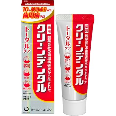 Amazon.co.jp 売れ筋ランキング: 大人用ハミガキ粉 の中で最も人気の 
