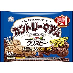 カントリーまあむ　ブラック　Sサイズ Amazon.co.jp: 不二家 カントリーマアム バニラ＆ココア 18枚 : 食品