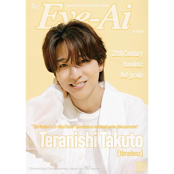 Amazon.co.jp: 素顔4 ジャニーズJr.盤 [DVD] : ジャニーズJr.: DVD