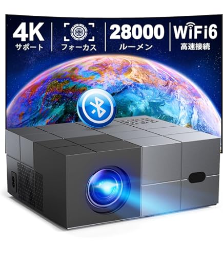 プロジェクター faminode 4K対応 フルHD 10000lm Amazon.co.jp