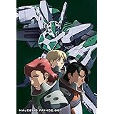 銀河機攻隊 マジェスティックプリンス VOL.7 DVD 初回生産限定版【ドラマCD付き】