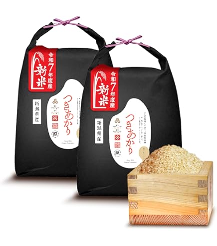 Amazon.co.jp: 【玄米】最高級 魚沼産コシヒカリ30kg 令和7年産 新米