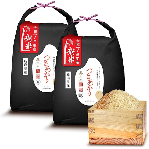 Amazon.co.jp: 【玄米 令和7年度産新米】特別栽培米 新潟県産