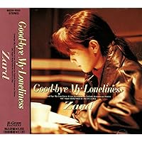 Amazon.co.jp: ZARD Cruising & Live (CD+CD-Rom+Video): ミュージック