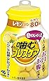 噛むブレスケア レモンミント 80粒