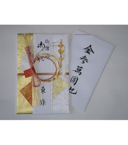 Amazon.co.jp: nk-238 Celebration Bag, Writing Writing